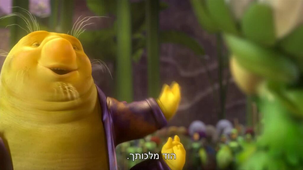 מחזור חיים: לידה מחדש ואיזון אקולוגי