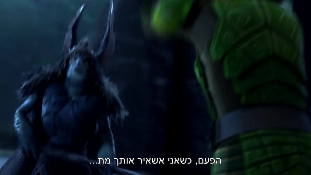 נאמנות והקרבה: אחריות הדדית במבחן קשה