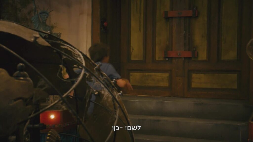 משבר תקשורת: חשיבות הסנכרון להצלחה קבוצתית