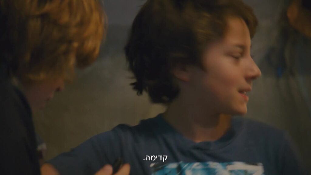 שיא הלחץ: תיאום, אמון ודיוק להצלה