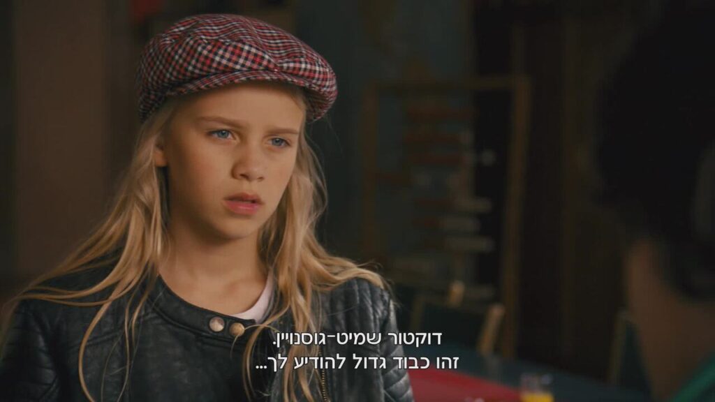 כפייה לשיתוף פעולה: התגברות על חילוקי דעות