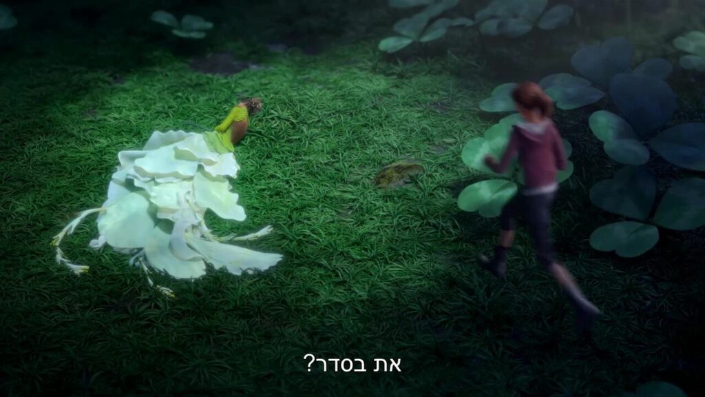 חשיבות החרקים: יצורים קטנים במערכת אקולוגית