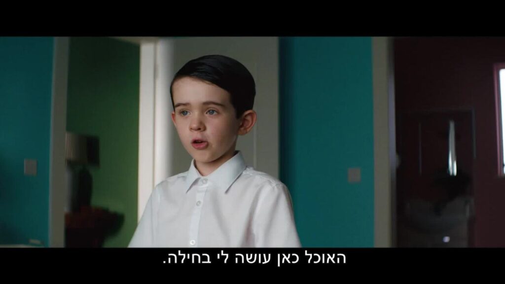 צריכה עיוורת: קיום חסר טעם במערכת