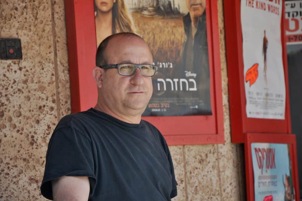 הסוסיתא של הרצל